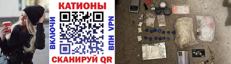 Купить закладку СОЛЬ  Мефедрон  Метадон  Конопля  Гашиш  Амфетамин  Семилуки