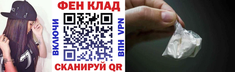 Amphetamine 98%  Купить закладки  Семилуки 