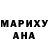 Бутират GHB DryVal NiK