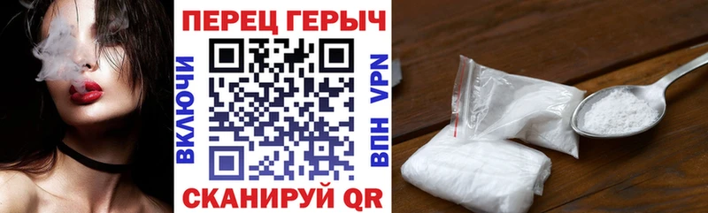 Купить закладки  Семилуки  ГЕРОИН Афган 