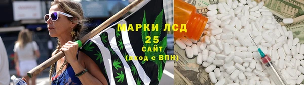 экстази Верхнеуральск