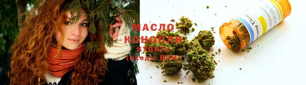 альфа пвп VHQ Верея