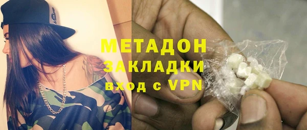 экстази Верхнеуральск