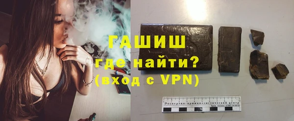 экстази Верхнеуральск
