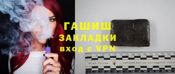 экстази Верхнеуральск