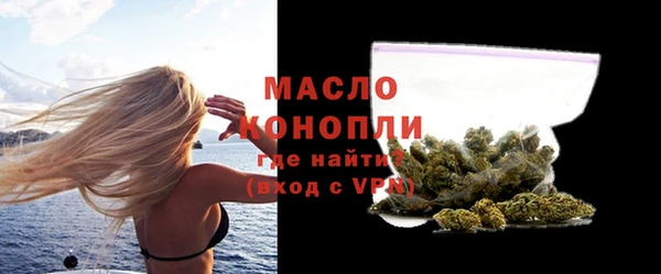 экстази Верхнеуральск