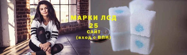 экстази Верхнеуральск