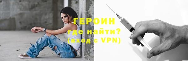 экстази Верхнеуральск