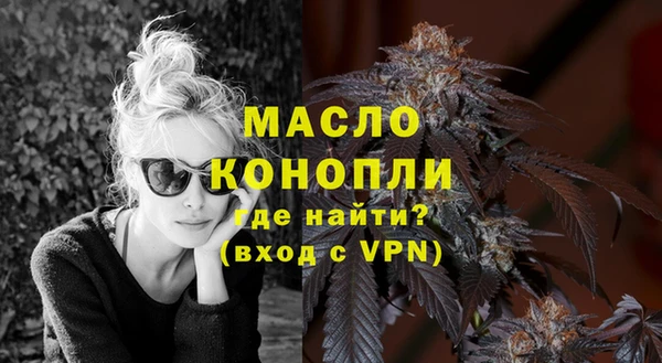 альфа пвп Верхний Тагил