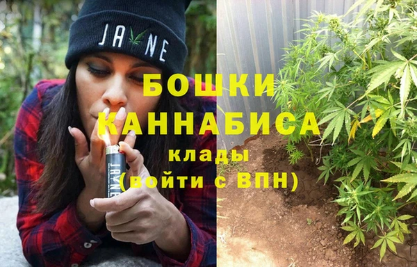 альфа пвп VHQ Верея