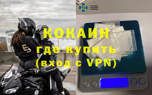 экстази Верхнеуральск