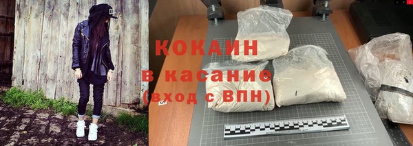 экстази Верхнеуральск