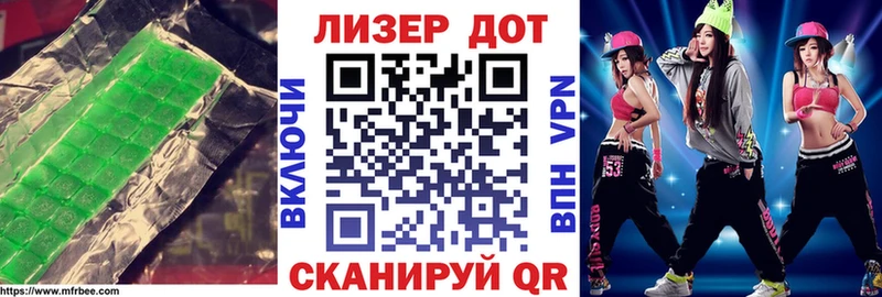 Купить где  Семилуки  ЛСД экстази ecstasy 