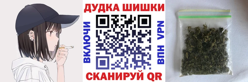 Купить где  Семилуки  Каннабис ГИДРОПОН 